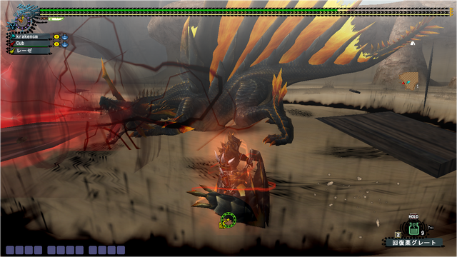 File:FrontierGen-Rukodiora Screenshot 003.png