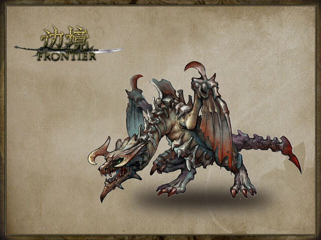 File:Mhfocmonster22.jpg