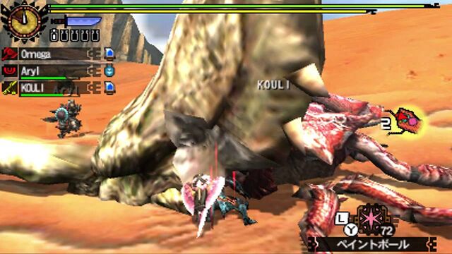 File:MH4U-Daimyo Hermitaur Screenshot 025.jpg