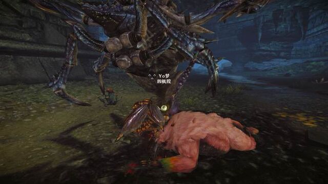 File:MHO-Shogun Ceanataur Screenshot 013.jpg
