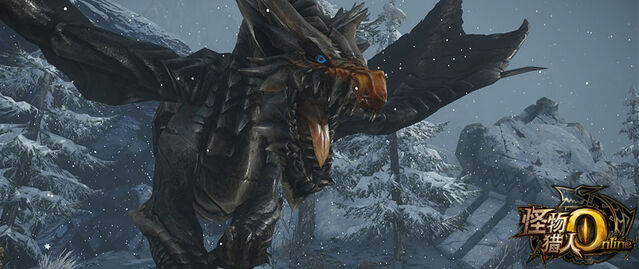 File:MHO-Kushala Daora Screenshot 001.jpg