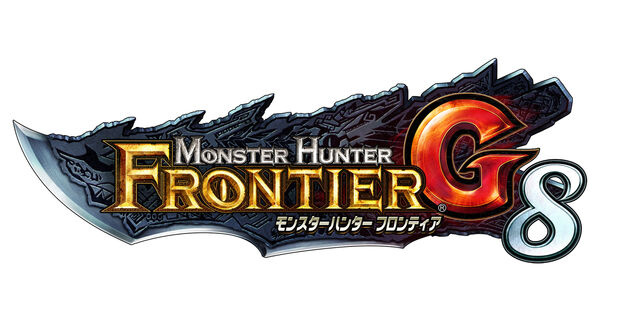File:Logo-MHF-G8.jpg