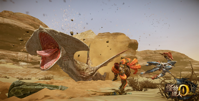 File:MHO-Cephadrome Screenshot 001.png
