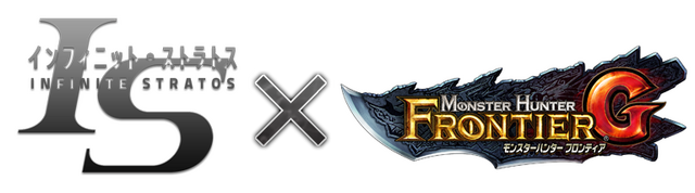 File:Logo-Infinite Stratos x MHF-G.png
