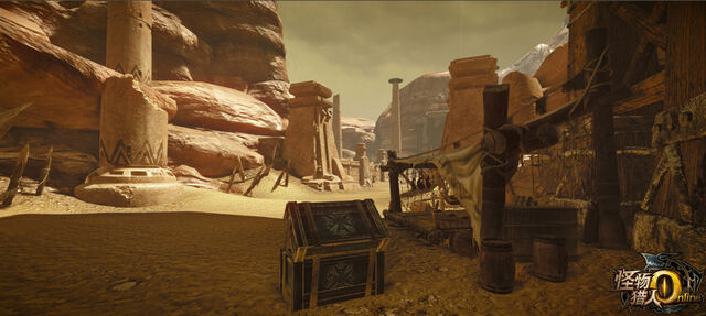 File:MHO-Arena Screenshot 003.jpg