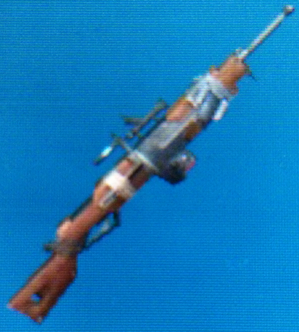 File:(LB)Hunter'sRifle.png