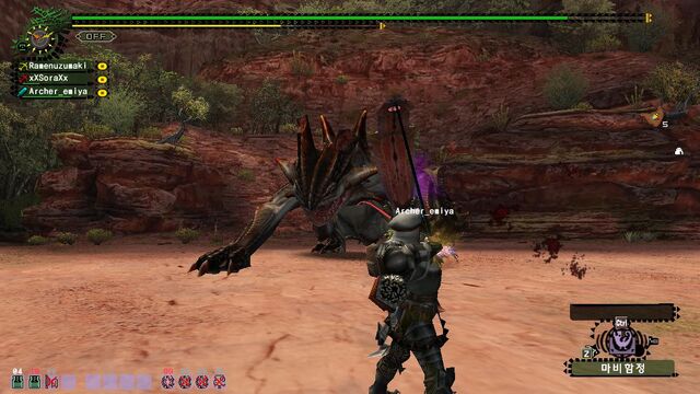 File:FrontierGen-Pariapuria Screenshot 011.jpg