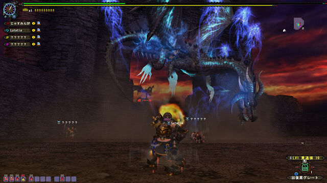 File:MHFG-Fatalis Screenshot 039.jpg