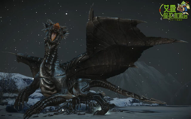 File:MHO-Kushala Daora Screenshot 005.jpg