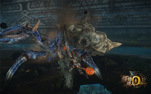 File:MHO-Shogun Ceanataur Screenshot 020.jpg