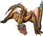 Tigrex 1