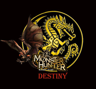 Monster Hunter Destiny Logo