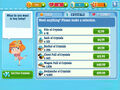 Thumbnail for version as of 18:00, November 28, 2012