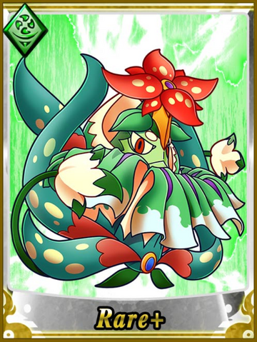 File:Dreepflor.png