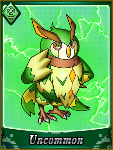 File:Ootini.png