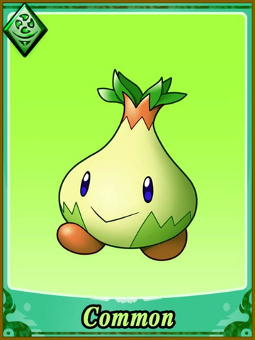File:Nian.png