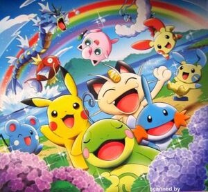 Pokemon