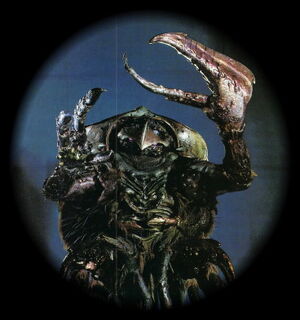 Dc char-garthim
