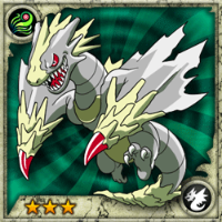 FuryWyvern(R)