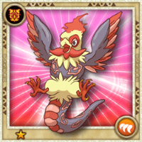 Cockatrice(N)