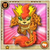 Firecat(N)