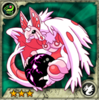 Tiamat(R)