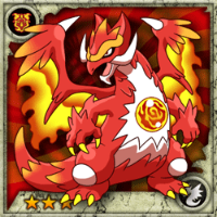 InfernoDragon(R)