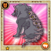 Hellhound(N)