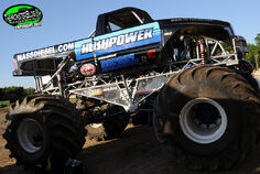 Hushpower