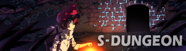 File:DungeonLogo.png