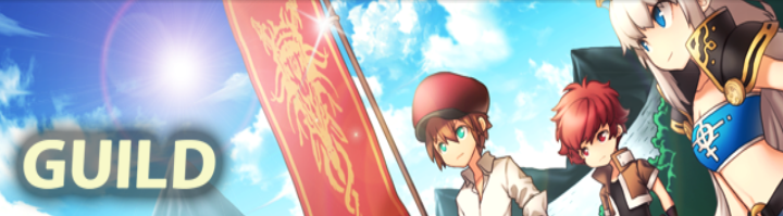 GuildLogo