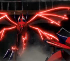 File:Dragon red.png
