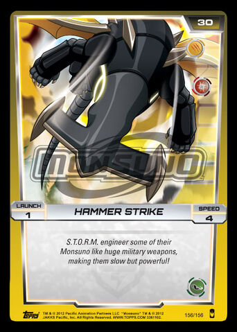 File:Hammerstrike.jpg