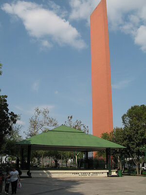 Faro del comercio2.jpg