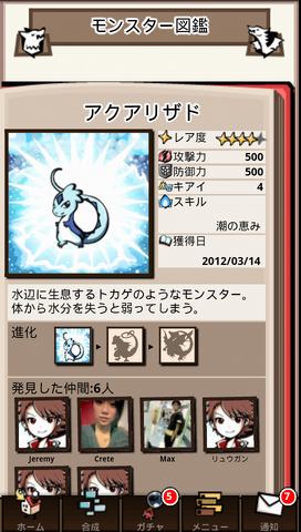 File:3 01.png