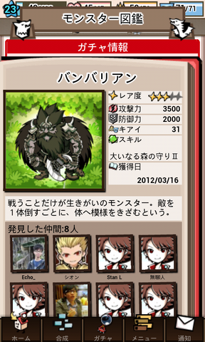File:128f155d1077c162fefc457ad27c1d90.png