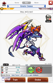 GreaterDeamon E