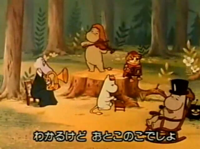 File:New moomin gathering.jpg