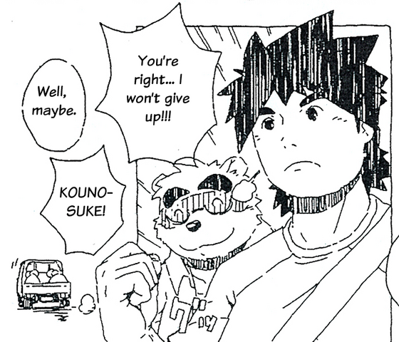 File:Hiroyuki Bubblegum Bear.png