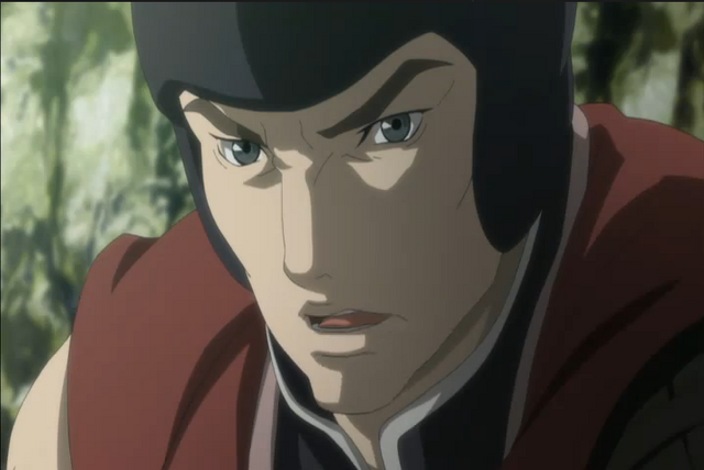 File:First king spear.png