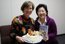 Hirano and uehashi