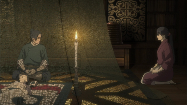 File:Tanda magic weaving.png