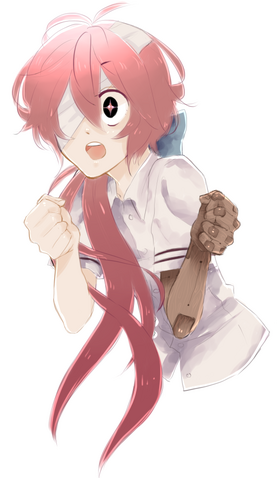 File:Full ref.png