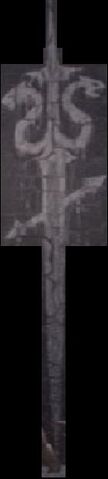 File:Symbol of the Shol'va.jpg
