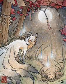 Amaya fox