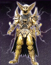 File:180px-PhantomBeastKing.jpg