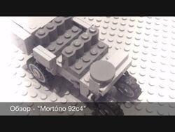 92c4.jpg