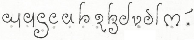 File:Cumre(new).png