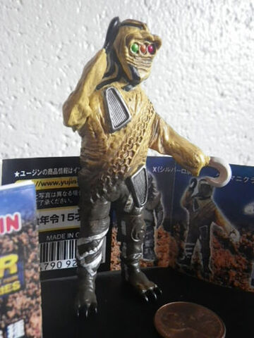File:Kuruma.jpg