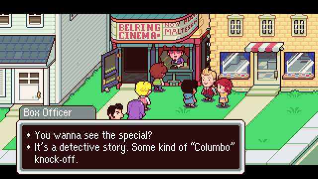 File:Belring cinema.png